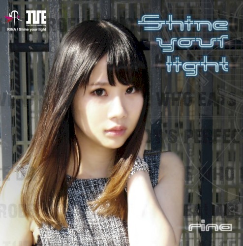 Shine your light