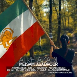 Atre Azadi