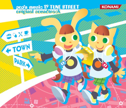 pop'n music 19 TUNE STREET original soundtrack