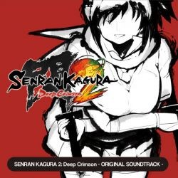 Senran Kagura 2: Deep Crimson Original Soundtrack