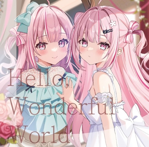 Hello, Wonderful World
