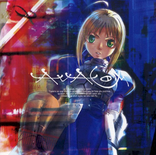 Fate/stay night アレンジアルバム "AVALON"