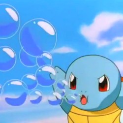 Bubble Beam