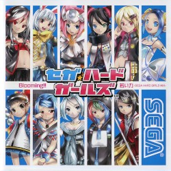 Blooming!! / 若い力 -Sega Hard Girls Mix-