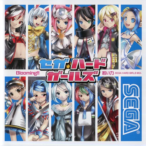 Blooming!! / 若い力 -Sega Hard Girls Mix-