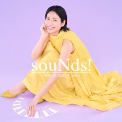 きらりら