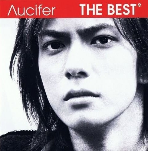 THE BEST
