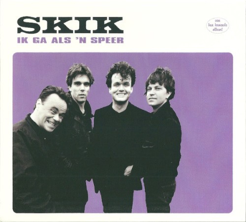 Ik ga als een speer / De kat, de eend en de mens