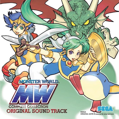 Monster World Complete Collection Original Soundtrack