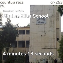 Khulna Zilla School