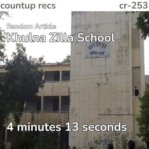 Khulna Zilla School