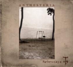 Nebesnaya