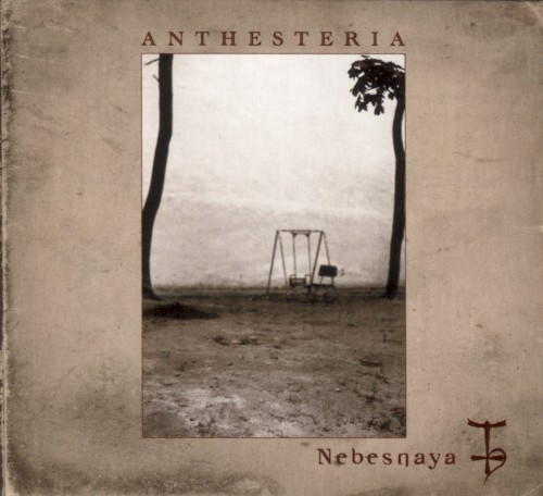 Nebesnaya