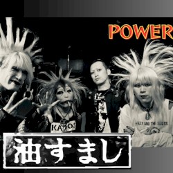 POWER
