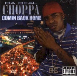 Comin’ Back Home