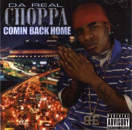 Comin’ Back Home