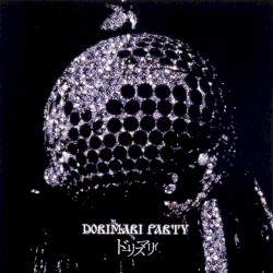 Dorimari Party