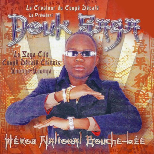 Héros National Bouche-Bée