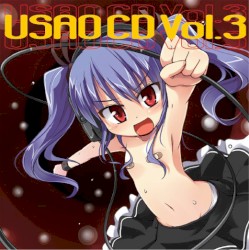 USAO CD Vol.3