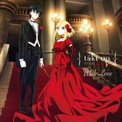 With Love (takt op.Destiny オリジナル・サウンドトラックより)