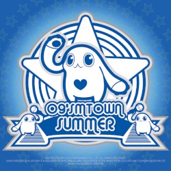 카니발 (Carnival)