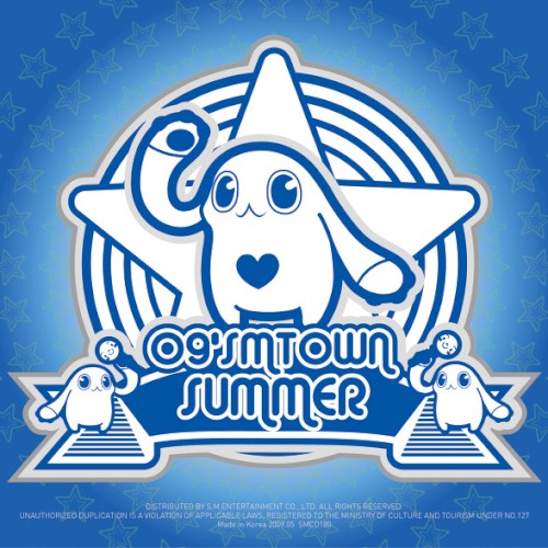 카니발 (Carnival)