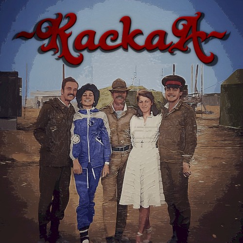 Концерт в Афганистане 1983г