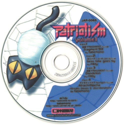 Patriotism Volume 1