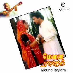Mouna Raagam