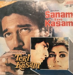 Sanam Teri Kasam / Teri Kasam