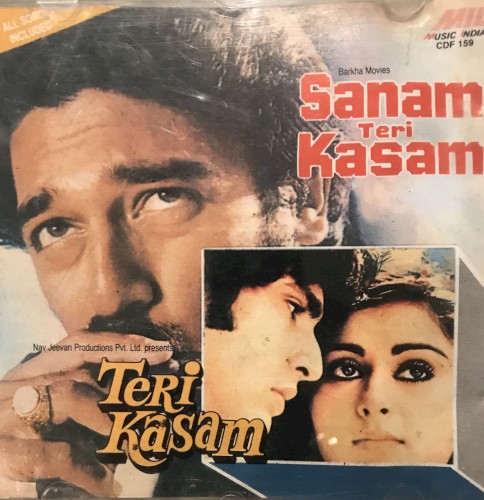 Sanam Teri Kasam / Teri Kasam