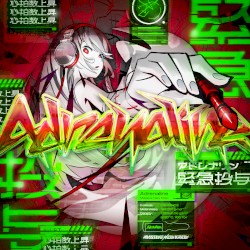 Adrenaline