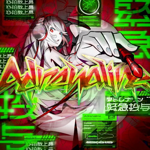 Adrenaline