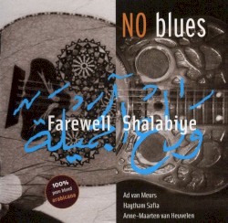 Farewell Shalabiye