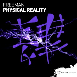 Physical Reality