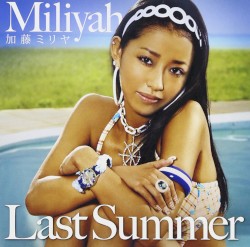 Last Summer