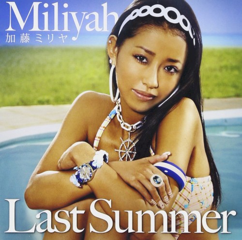 Last Summer