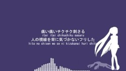 Lie'n'Regret ft.Hatsune Miku【english subtitles】