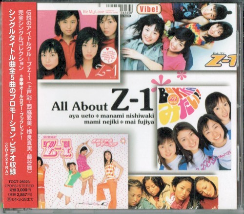 All About Z-1