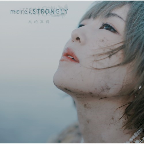 more<STRONGLY