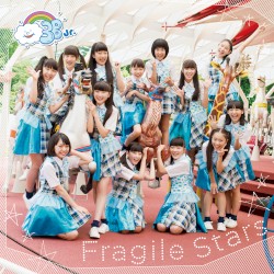 Fragile Stars / 勇気のシルエット