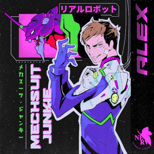 MECHSUIT JUNKIE
