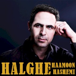 Halghe