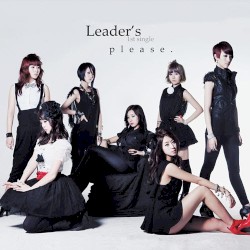 플리즈 (Please)