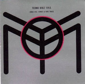 Techno Bible