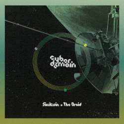 Compulsion EP