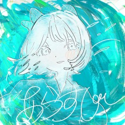 あらすじ