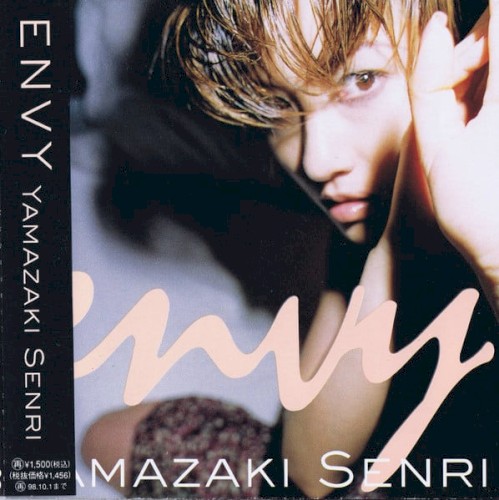 envy