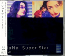 Super Star