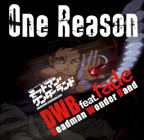 One Reason
